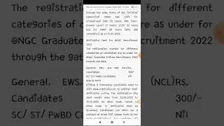 ONGC Recruitment 2022 for Graduate Trainee (AEE) - 871 Posts