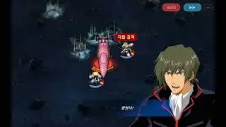 SD GGENE - Eternal Road Expert 2, Dev only, Low Spec.