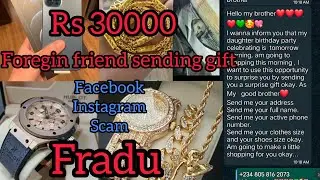 Facebook Foreign Friend Gift Scam Tamil | Custom service Fraud tamil | Instagram foreign Scam |