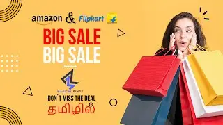 Get Best Discount price in AMAZON, Flipkart and all online shopping🎁 இந்த Trick try it.#MagicalRings