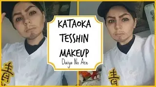 Daiya No Ace - Kataoka Tesshin - MAKEUP