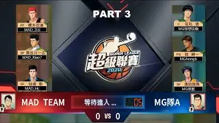 SLAMDUNK MOBILE TW - SUPER LEAGUE | Play off match | part 3