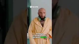 Ася Ася Ася😂😂😂 #боевик #комедия #ужасы #фильмыпролюбовь #bigcitylife #comedyseries #newseries