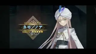 FGO - Nemo/Noah Noble Phantasm Teaser Trailer (ネモ/ノア) [Fate/Grand Order]