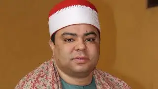 عزاء الحاج عبدالله جمعة كوم الضبع الباجور منوفية الشيخ محمود عزام العصر