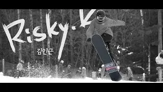 2018 1202 Risky K with Moss King 4K