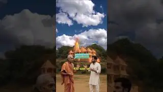Realty of India branch for indian #fact #explos #educational #shorts