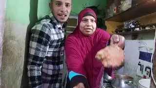 احلى عشاء مع حبايب ام سيد ارز بالفراخ تسلم ايدي المتابعين اجبر بخاطركم ربنا