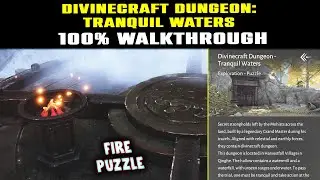 Прохождение подземелья Divinecraft &laquo;Спокойные воды&raquo; на 100% | Головоломка с огнем | Место встречи...