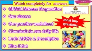 GPSTR Success💯 | How to Prepare for Exam? science preparation | 6 &ndash; 8 |  Study Tips | Reference Book