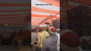 PIndra Mahotsav stage show 🫶 #pindra #shortsfeed #youtubeshort #explore #minivlog #shortsvideo