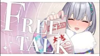 【雑談】三連休の最後はなぎさと過ごそ？　 #北条なぎさ #vtuber #新人vtuber