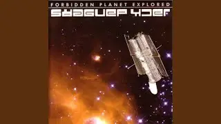Space Bike