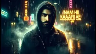 Naam Hi Kaafi Ae 🔥 | New Punjabi Song 2026 | Attitude × Love Vibes