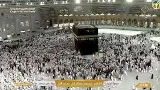 Quran and Hadith audio live and offline is live