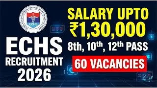 ECHS Jalandhar Recruitment 2026 ✅ 60 Vacancies for 8th, 10th, 12th Pass | Salary up to ₹1,30,000!