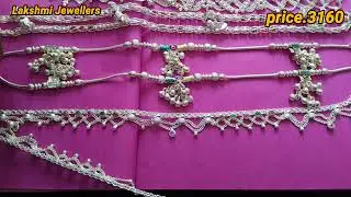 Latest Silver Payal Designs 2021 |&nbsp;Silver Anklets design | Silver Anklet design with price