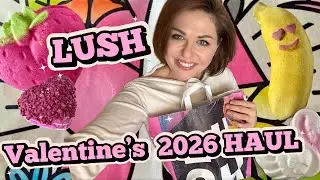 Покупки LUSH ко Дню святого Валентина 2026 &hearts;️&hearts;️&hearts;️ Мои первые впечатления &hearts;️&hearts;️&hearts;️