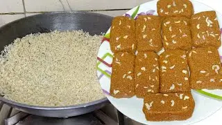 ১ কাপ চাল দিয়ে তৈরি করুন লোভনীয় স্বাদের দানাদার মিষ্টি একটা খেলে মন ভরবে না। Sweet Recipe 