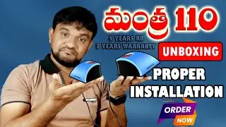 Mantra Biometric 110 L1 Device Unboxing | Mantra 110 Biometric Installation Process