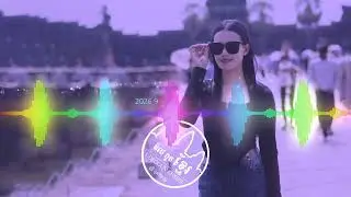 DJ Cambodia Remix 高棉兒童歌曲 ឌីជេខេមបូឌារីមិចវុទី្ធកូនខ្មែរ 2026