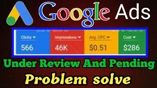 Google ads under review or pending problem ||google ads not running||google ads approved but not run