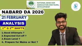 NABARD DA EXAM ANALYSIS 21 FEBRUARY | SHIFT 1st & Shift 2nd | NABARD DA GOOD ATTEMPTS | EXAM GENIUS