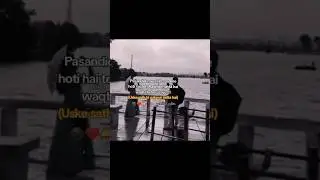 usky sath he sukon milta h#love #couplegoal #viral #edit #cuples