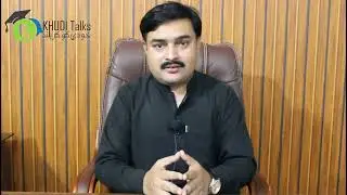 CSS & PMS Sindhi Subject || G H Lakho || Khudi Talks