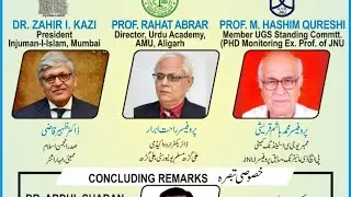 INDIAN MUSLIMS HISTORIC EDUCATOINAL INSTITUTIONS | AN EVENT BY URDU CARAVAN