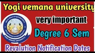Yogi vemana university updates //Degree6sem RV notification//YVU degree exams //YVU latest news//
