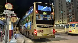 ［RE1317最後一日]😭行車紀錄片35A（原速）（下層展望）用車：￼RE1317