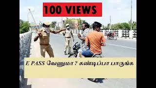 EMERGENCY VEHICLE PASS DURING LOCKDOWN || TRAVEL || E PASS || TRAVEL || THANJAI VLOGS ||