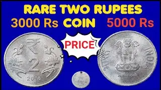 Rare Two Rupees Coin Value. Republic India Coins Price. Indian Error Coin Value