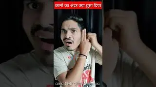 Mr dhayanmagic shorts viral #shorts #video #facts #trending #viral #magic @Mr.dhyanmagic