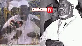 GAMOU KAYMOR EDITION WAKHTANE SERIGNE DJIME NDIAYE DAHIRA FATIHA