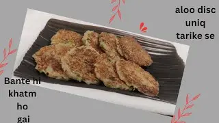 2 Aloo = Crispy Bomb 💣 | Tawa Par Bane Spicy Snack | No Fry | Lunchbox Idea #Recipe