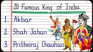 Top 20 most famous Kings of India | 20 most famous kings in history | top rulers of India