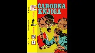 Carobna knjiga - Komandant Mark - II deo (ZS 332)