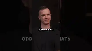 Я кстати люблю плацкарт!