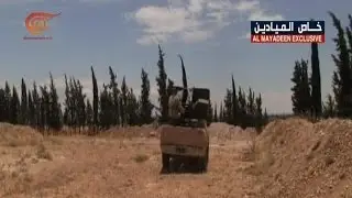 هجمات متكررة لــ 