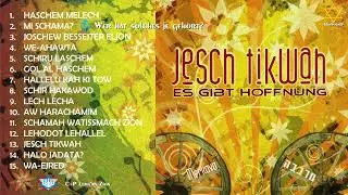 MERKAVA : Jesch Tikwah (Es gibt Hoffnung)