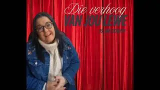 Ds. Anel Boshoff - Verhoog van jou Lewe