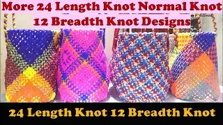 More 24 Knots Normal bottom koodai top four designs | Video 146
