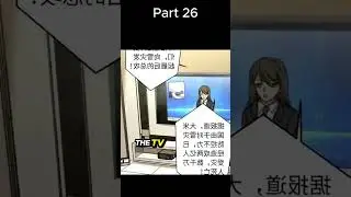 He build an ice age shelter to take his revenge part 26 #manga #manhwa