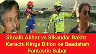 Sikandar vs Shoaib | Karachi won PSL 5 for Dean Jones