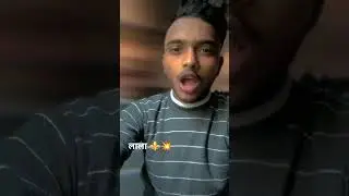 लाला ⚜️💥 #india #comedy #hinduchant #love #ekmotahathighumechala #public #funny
