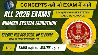 #shortsviral SSC 2026 MARATHON CLASSES D-2// NUMBER SYSTEM  CLASS BASIC TO ADVANCE//  BY POOJA MAM
