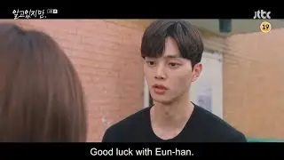 [SUB ENG] Nevertheless episode 3 | Jae Eon is jealous