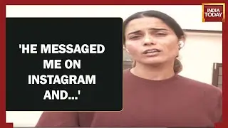 Sexual Harassment Case: Lady Athlete Coach Hits Out At Haryana Sports Minister | EXCLUSIVE